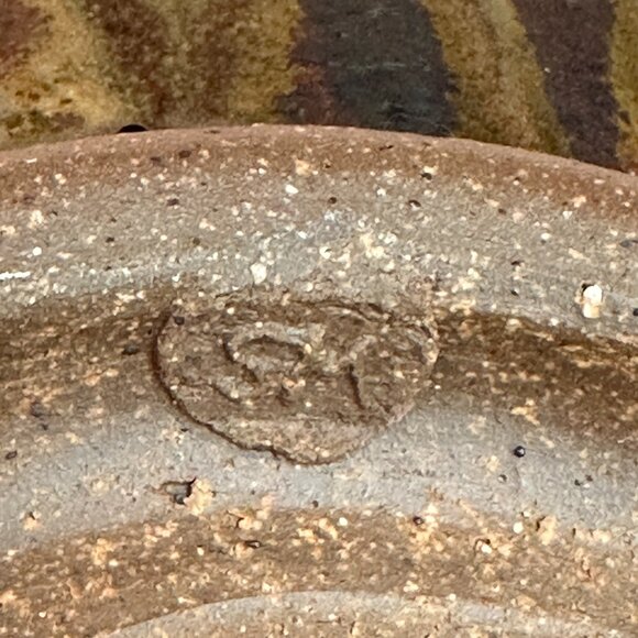 EUC Japanese Style Handcrafted Pottery Plate Artist's Stamp 9.75" diameter - Picture 5 of 10